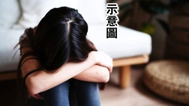 Photo of 姐夫想勾引我 她選擇告發 與姐從此變疏離