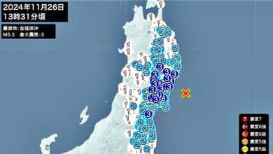 Photo of 日宫城县外海 5.3级地震