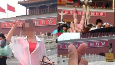 Photo of 天安門前比V拍照 台灣人被留置3天