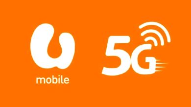 Photo of 外資持股降至20% U Mobile邀本地公司建設5GⅡ