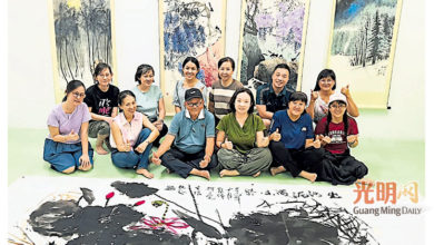 Photo of 霹現代藝術協會 8日起水墨畫展