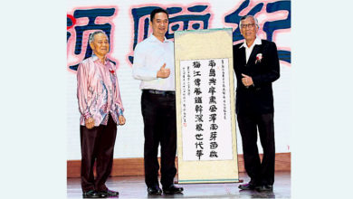 Photo of 【啟華小學100週年校慶暨籌募基金晚宴 】張聒翔捎好消息 陸兆福承諾10萬撥啟小