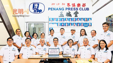 Photo of 林玉唐新聞獎即起收件 歡迎永久會員報名參加