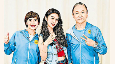 Photo of 薛凱琪抑鬱症病發 主動停工3天自救