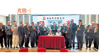Photo of 【檳警頑聯友社97週年宴】周錫權：順應時代需求 明年大會提呈修章程