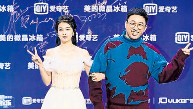 Photo of 白鹿续约 禁东家炒作