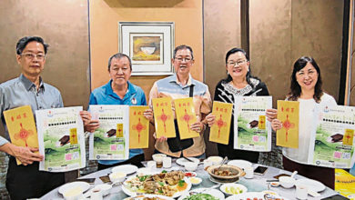 Photo of 屋顶漏水白蚁侵蚀 槟华校教师会筹修会所金