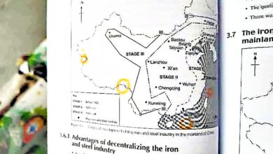 Photo of 涉危害国家统一 深圳海关查获有问题地图