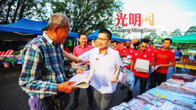 Photo of 黄家和：太平150闭幕式 150学生奏庆典终曲