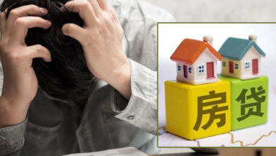 Photo of 男子老母亲团游变团购 回来背了10年房贷