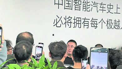 Photo of 早前陷财困传裁员 极越汽车否认倒闭