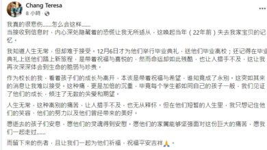 Photo of 2车碰撞2死4伤 才送他们毕业离校 噩耗再唤起校长丧女回忆