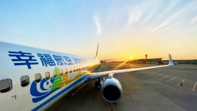 Photo of 中航空公司被曝欠薪 空服机师兼职维生