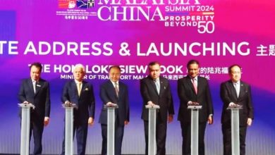 Photo of 【2024年马中峰会】陆兆福：中国是坚定伙伴 大马誓让东盟成世界灯塔