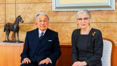 Photo of 日本上皇明仁91岁 创历代日皇最高寿纪录