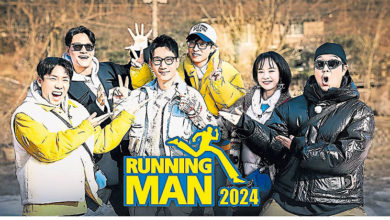 Photo of 刘在石率《Running Man》 成员 2月15日来马奔跑