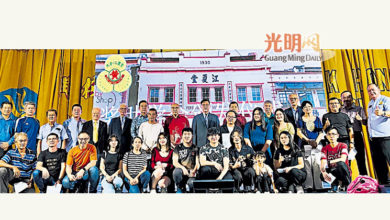 Photo of 【太平江夏堂庆136周年】黄种霖：新时代新思想 吁年轻人加入江夏堂