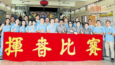 Photo of 大年明修善社+吉中艺协 19日明修杯挥春赛