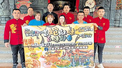 Photo of 10日办周礼色彩集体婚礼 大年威严坛8日起庙会