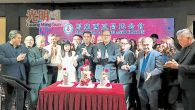 Photo of 【大马吕氏公会86周年宴】林慧英：保费涨因之一 卫部加强监管医院收费