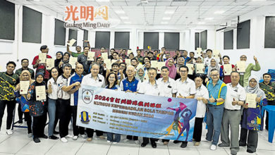 Photo of 吉业余排球总会主办 裁判培训班40学员结业