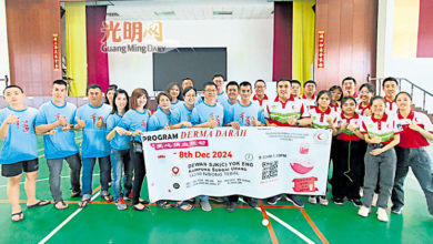 Photo of 高渊港口中华文化艺协 周日捐血运动