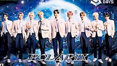 Photo of 《星光闪耀的少年》成团 限定男团POLARIX