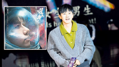 Photo of 张杰很会赚+1 演唱会变电影