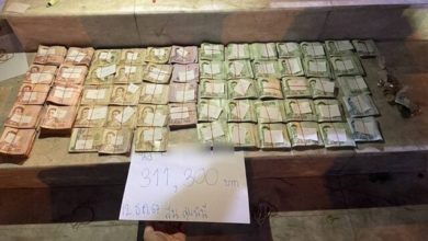 Photo of 女乞丐落网 身怀逾4万现金 银行拥13万存款