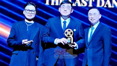 Photo of 《第61届亚太影展》陈茂贤夺最佳导演奖