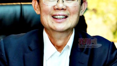 Photo of 元旦献词〡曹观友：2030愿景目标达73% 槟实现精明州剩5年