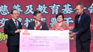 Photo of 曹观友: 力争3年8个月 让槟升级二线城市