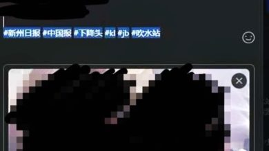Photo of 問價作法除小三 女子被勒索1.83萬