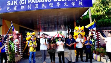 Photo of 巴东勿刹华小义卖会 筹获逾4万提升篮球场设施