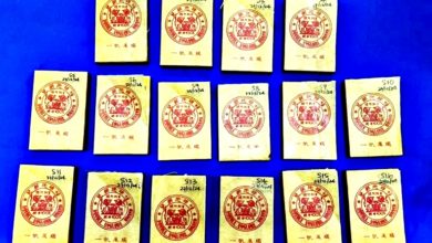 Photo of 起13kg值120万海洛因碱 警2地突击捕男子