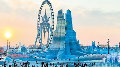 Photo of 哈尔滨冰雪大世界开园