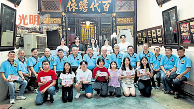 Photo of 槟帝君胡公司 8450元颁25会员子女