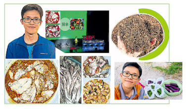 Photo of 叶静综回收近百吨食物垃圾 用科技研发堆肥桶