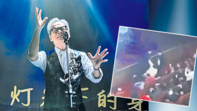 Photo of 罗大佑开唱失控女闹场 喊台湾是中国的