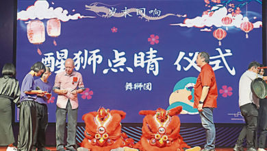 Photo of 菩提中学岁末回响汇演 筹34套节令鼓2醒狮