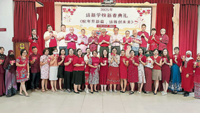 Photo of 【培新新春联欢会】郑丽菁：团聚祝福陪伴 新春节庆深具意义