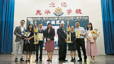Photo of 【北海光华学校毕业礼】曾文忠:迎灿烂明天 运用智慧追求理想