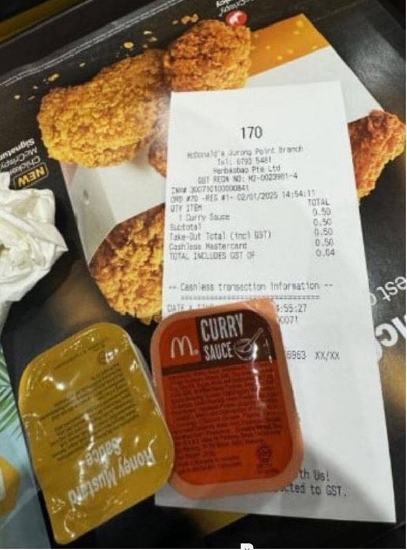 狮城麦当劳即日起额外酱包收5至7角| 国际| 2025-01-03 – 光明日报