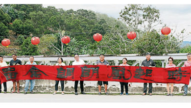Photo of 知知港新春对联遭破坏 村长：恶劣行为令人心寒