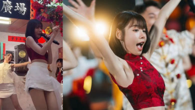 Photo of 女神林明祯宣传新年歌 红贴身衣露小蛮腰抢眼