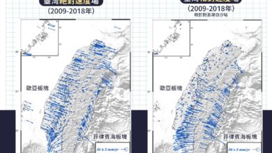 Photo of 台湾地震频繁 每年越来越靠近中国