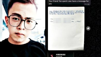 Photo of 沦猪仔?土耳其被捕? 华青失联家人接怪信息