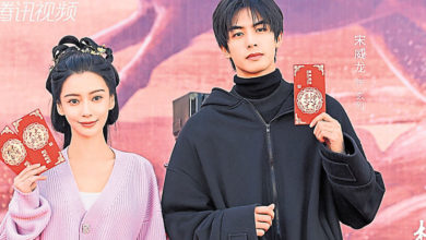 Photo of 《相思令》宋威龙不宣传顾及Baby敏感
