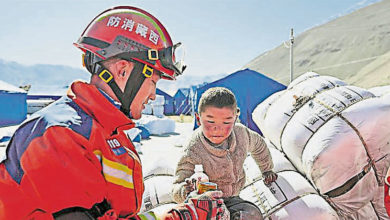 Photo of 【西藏地震】救援搜救告一段落 轉為安置及重建