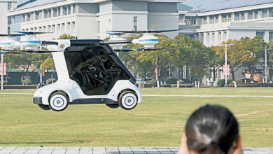 Photo of 真的飞起来了 江苏东南大学自研飞行车